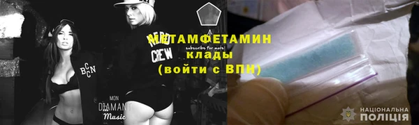 ешки Вяземский